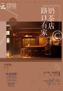 平凡世界之茜缘