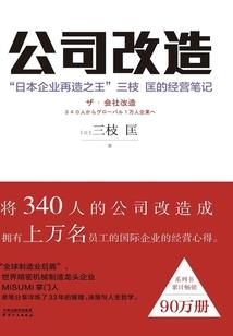 宠你一辈子可好
