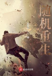 别迟