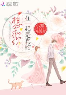 冥语在左，天方在右