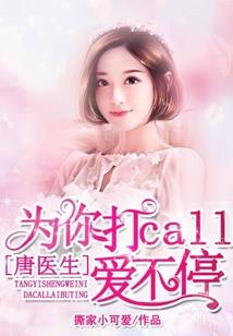 游戏修仙之最强战神