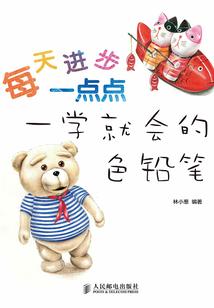 古墓探秘直播：开局觉醒麒麟印记