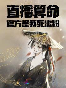 异能不凡之路