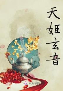 我从不后悔与你的相遇