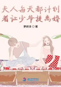 如来和我有个约