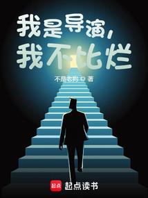 紫星亡