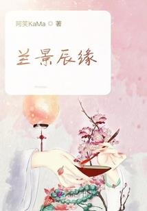 落千红