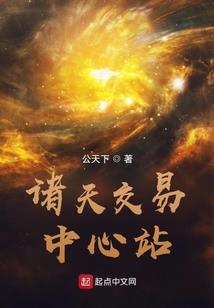 雨雾豢养的一只鹿
