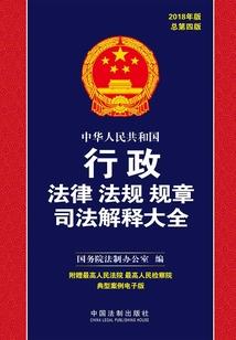 甜心王妃