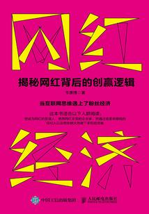穿越次元成位面