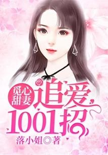 一奈何，载忘川(合作)
