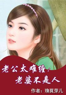 重生穿越之我为雅木茶
