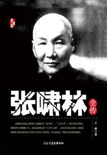 人在斗罗，系统却要我认义妹