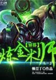 TF：确幸遇见你