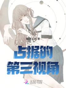 神奇宝贝梦，现实之家