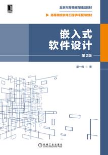 口袋妖怪新大陆的新秀