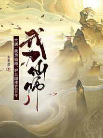错刀