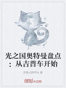 十罗刹