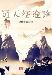 穿越之：傻王妃太嚣张！