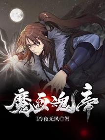 我的侠女小姐姐