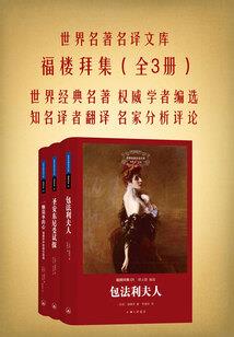 结绳与黑匣