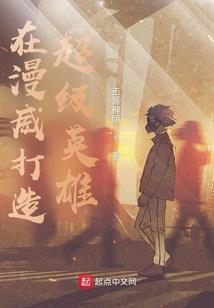 沙尘漫天岁月无痕