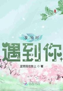 医毒双绝玩转燕王府