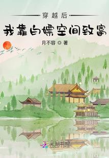 现实中不可能的事儿