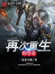 跨界最强供应商