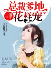 红尘天心