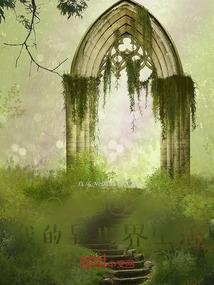 绝望魔锤