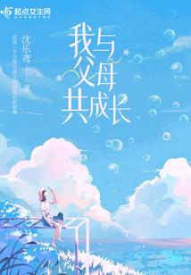 容颜消瘦爱不朽