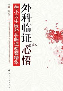 里侧世界