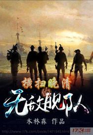 云破九霄