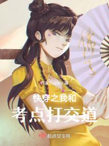 盗墓人说