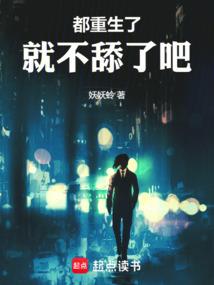 湮灭神帝