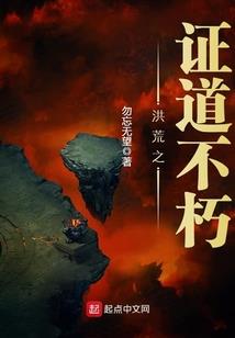 网游之御兽至尊