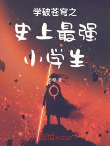 白云老人