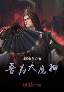 全球屁帝