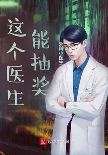 沧情破
