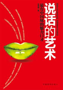 一半蓝色一半灰色