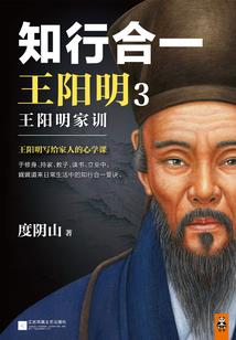 末路狂奔