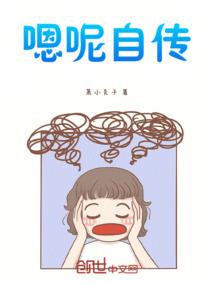 重生之隐婚天后