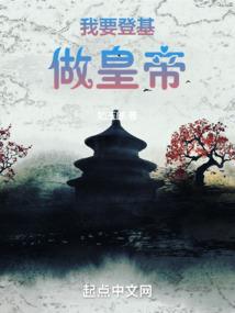 套被扎怀孕了