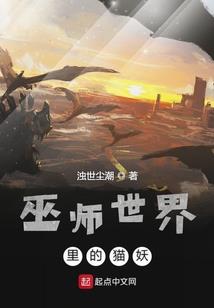 三国封神策