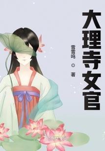 一个很乖的青春爱情故事