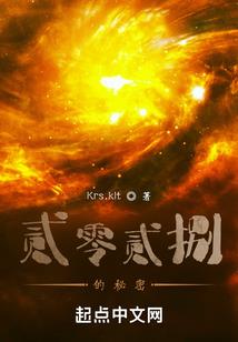 夜色渐微凉