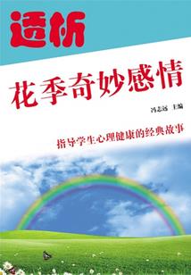 异术时空