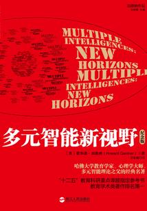 你是我的一缕阳光