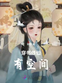 闻香醉